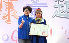 臺東慶祝113年兒童節及表揚484位模範兒童 饒慶鈴致力營造兒童友善環境