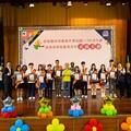 彰化縣各界慶祝中華民國113年青年節表揚大會