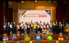 彰化縣各界慶祝中華民國113年青年節表揚大會