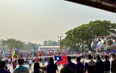 旗海飄揚，我們都是一家人！泰北滿星疊公主盃329反毒青運會盛大開幕