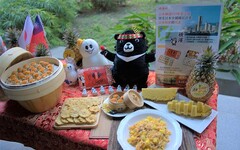 全球首創「鳳梨燒賣」、「日式鳳梨炒飯」 台灣日本兩地開賣