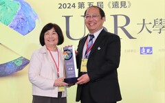 中華醫大USR表現亮眼勇奪2024第五屆《遠見》大學社會責任在地共融組首獎