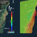 中央大學太遙中心衛星遙測守護台灣 協助花蓮地震調查與救災
