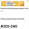 長榮大學首次入榜「2024 世界大學學科排名」 藝術與設計學科排名201-240名區間