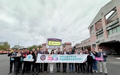 華電聯網攜手協力廠商參與交通部5G智慧交通計畫，助推臺灣高速公路數位轉型