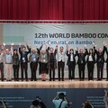 首度登臺！2024世界竹論壇聚焦循環經濟與竹文化 精彩講者橫跨30國，共同探索竹業未來發展