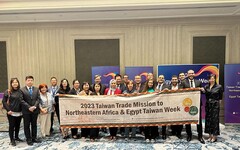 貿協9月籌組「非洲尼羅河流域貿易訪問團」 前進東北非4國市場