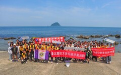 海大舉辦臺北聯合大學系統四校聯合淨灘 盼共同守護海洋