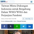 駐泗水辦事處處長邱陳煜投書印尼主流媒體籲請印尼各界支持台灣參與「世界衛生大會」(WHA)