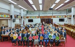 綠盟倡議成立永續三會：立法院ESG委員會、台灣能源效率協會、台灣淨零科技產業聯盟
