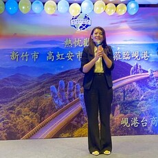 出席晚宴受熱烈歡迎 高虹安市長與越南台商交流產業發展最新趨勢