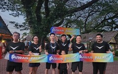 帛琉支持台灣參加 W H A 5K慢跑人氣爆表