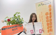 崑大樂活學程林羽宣考取「銀髮族團康活動」專業證照 再獲頒書卷獎
