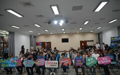 青年東FUN 職得多YOUNG 臺東縣府提供250個職缺 歡迎投遞履歷