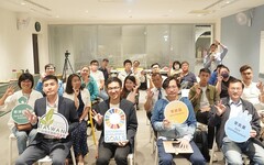 尤努斯社企沙龍邀請華陽創投集團分享新創募資指南