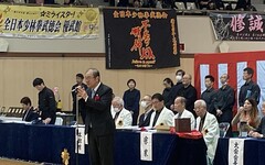 以武會友-中華武術總會應邀在第60回少林拳全日本選手權大會展示功夫