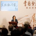 客委會出版《李喬全集》向臺灣文學巨擘致敬 蔡英文：他讓世界看見臺灣人對平等、自由的追尋