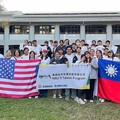 美政府選派高中生赴文藻學華語 與偏鄉國小生交流