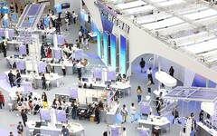 2024「台灣創新技術博覽會」擁抱創新展望未來 現正報名中
