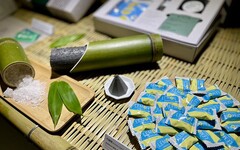 台灣NO.1品牌 浦田竹鹽受邀參加2024世界竹論壇