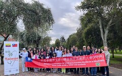 厄瓜多舉辦「全民挺台灣參加世界衛生組織，台灣可以幫忙」活 動，超過 300 人熱情相挺!