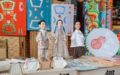 嘉義溪口鄉掀文化創生浪潮 布袋戲與傳統產業迎新發展