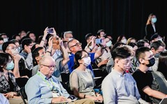 COMPUTEX 2024 Forum即將登場 科技巨頭齊聚共同見證生成式AI全新發展