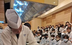 日本料理廚藝展演講座 帶領學生進入會席料理的殿堂
