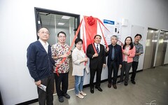 臺灣海洋基因體中心揭牌 海大將協助建構亞洲海洋基因體資訊庫