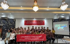 印尼泗水及峇里醫、僑、商、學界呼籲印尼各界支持台灣參與WHO/WHA及大流行病協定