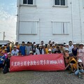 貝里斯僑界以健走淨灘行動支持台灣參與世界衛生組織，並歡慶我國第16任總統、副總統就職