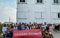 貝里斯僑界以健走淨灘行動支持台灣參與世界衛生組織，並歡慶我國第16任總統、副總統就職