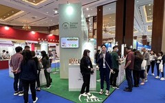 臺灣優質清真產品亮相雅加達 拓展印尼2億人口市場商機