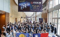 明道中學驚豔全球：勇奪ITEX發明展24面獎牌，創新實力爆棚