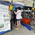 倡議永續海洋產業發展！臺東縣政府帶您探索「那些，你海不知道的事」