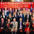 雪梨全僑慶祝中華民國第16任總統、副總統就職晚宴