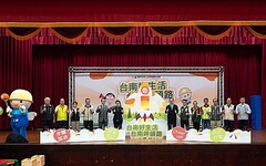 「台南好生活 台南呷頭路」Part2就業博覽會於南臺科大熱鬧登場