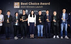 COMPUTEX大會官方獎項Best Choice Award 2024揭曉41個獎項 AI、電競、資安、車用晶片、環保永續為科技新品主流趨勢