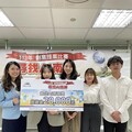 元智管院學生勇奪南山人壽競賽首獎 「最佳AI南神獎」