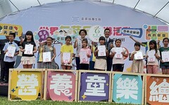 臺東「營養童樂繪」頒獎與作品成果展 120位學童分享榮耀