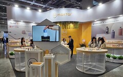 科技龍頭齊聚COMPUTEX 2024台北國際電腦展 Maktar手機備份裝置領先業界，吸引日媒跨海採訪！
