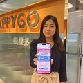 HAPPY GO落實永續發展 首度攜手新竹市稅務局倡雲端發票行動GO