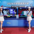 奧運看中華 辦精采5G、光世代最高享Hami Video電視館首年免費