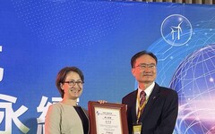 興大土木系蔡清標特聘教授榮獲中國工程師學會會士