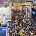 COMPUTEX建構全球產業AI數位轉型解方B2B供應鏈 吸引160國超過8.5萬名海內外專業人士到場參觀