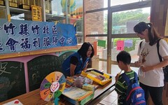 竹北社福中心6月2場客家文化親子活動 報名即日開跑