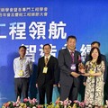 屢創產學佳績 逢甲大學再度榮獲「中國工程師學會」產學合作績優單位