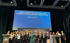 臺灣AI+醫療 馬國私立醫療院所展秀實力搶商機