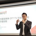 本土OTT平台friDay影音奪三冠 遠傳揭三大關鍵