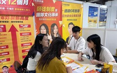 畢業生求職免慌！永慶房屋業務新人首年保障60萬收入